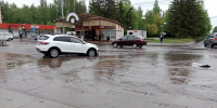 С ноября в центре Курска часично перекроют пять улиц - Комсомольская Правда