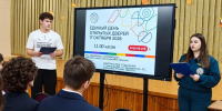 Картинка - Regions.Ru