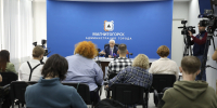 В фокусе - город - Администрация г. Магнитогорска