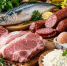 В Шахтах нашли самые дорогие продукты в Ростовской области - DonDay-Shakhty.Ru