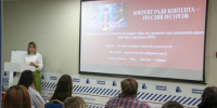 В Кузбассе прошёл региональный семинар для руководителей и сотрудников пресс‑служб культурно‑досуговых учреждений! - Центр народного творчества Кузбасса