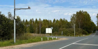 Чтобы снизить аварийность на дорогах области, минтранс планирует устанавливать камеры на аварийно опасных перекрёстках. - Новгородские Ведомости