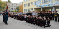 Саратовские кадеты приняли торжественную Клятву - Министерство образования