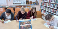 «По страницам классиков». Пушкинская карта. - Межпоселенческая центральная библиотека