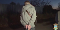 Фото: скриншот видео МВД по РБ. - Сетевое издание Республика Башкортостан