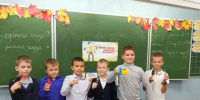 Празднично‑игровой час «Мой папа - самый, самый!» - Киржачская ЦБС