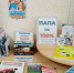 «Папа на 100%» - Городское библиотечное объединение