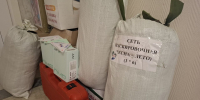 Почти полтонны гуманитарного груза отправили бойцам СВО жители Нижневартовского района - ИД Новости Югры