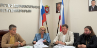 В Минздраве Крыма обсудили вопросы развития Крымской ассоциации врачей - Минздрав Крыма