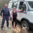 Заблудившаяся в лесу грибница залезла на вышку, чтобы вызвать спасателей - DonDay.Ru