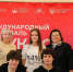 Состоялась открытая лекция-презентация на тему «Защита прав потребителей» - Казанский филиал РГУП