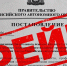 В Югре не планируют вводить психологическое тестирование для иностранцев - РИЦ Югра