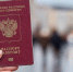 Жители Ингушетии имеют возможность воспользоваться льготами при оплате ЖКУ - Сердало