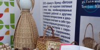 Кировские промыслы покажут на выставке «ПИР Экспо» в Москве - Bnkirov.Ru
