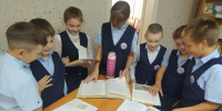 Жил-был сказочник - ЦБС г. Карталы