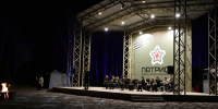 JPG Файл - МВД РБ