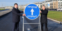Фото: пресс-служба администрации Санкт-Петербурга - НИА Санкт-Петербург