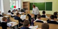 Картинка - Regions.Ru