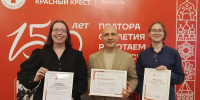 Студентки ВоГУ получили награду от Российского Красного Креста - ВоГУ