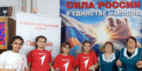 Живая нить традиций: как «Непоседы» и «Первые» корзинки плели. - Кировский муниципальный округ