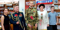 Андрей Пушкарев, Валентин Ефремов - Георгиевская ЦБС