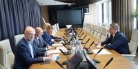 Глава Брянского региона провел встречу с представителями руководства Газпромбанка - Газета Наше время