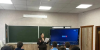 Сотрудник следственного управления провела профилактический урок для школьников - Следственный комитет