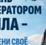 Стань оператором БПЛА в Поморье – управляй технологиями будущего!. - Вилегодский муниципальный округ