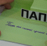 В преддверии Дня отца в семейном МФЦ дети готовили поздравительные открытки для своих пап - Вестник Мордовии