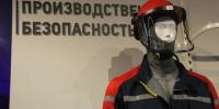 В Оренбурге начал работу Центр компетенций электроэнергетики - Правительство Оренбургской области