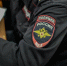 В Ступине задержали курьера мошенников, обманувших 67-летнюю женщину на 1,5 млн - Вести Подмосковья