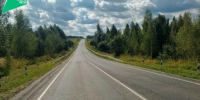 В Брянской области продолжается ремонт дорог - Газета Труд