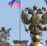 Новый глава минфина Белгородской области рассказал о региональном бюджете - Сетевое издание Ивня онлайн