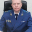 Михаил Шишкоедов. Фото с сайта Байкальской природоохранной прокуратуры - Irk.Ru