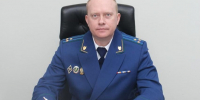 Михаил Шишкоедов. Фото с сайта Байкальской природоохранной прокуратуры - Irk.Ru
