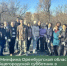 Сотрудники Минфина Оренбургской области вышли на общегородской субботник в лесопарк «Березка» - Министерство финансов