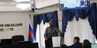 Лектор российского общества «Знание» провел занятие с сотрудниками регионального УФСИН Лекция на тему «СВО: факты против домыслов. Хронология ключевых событий СВО» состоялась в рамках занятий по профессиональной служебной подготовке. Перед личным составом Управления ФСИН России по Брянской области выступил доцент кафедры публичного и частного права Брянского филиала РАНХиГС при Президенте РФ, кандидат исторических наук Сергей Валерьевич Чернышов. В ходе занятия были рассмотрены цели и причины начала специальной военной операции, ее хронология, стратегия Запада в отношениях с Россией и защита национальных интересов на современном этапе. Отдельное внимание лектор уделил информационной войне и способам противостояния ей, критической оценке поступающей информации, проверке достоверности фактов и соблюдению информационной гигиены. Прошедшее просветительское мероприятие входит в цикл просветительских лекций Российского общества «Знание» для сотрудников уголовно-исполнительной системы, в ходе которых доводится информация об истории России, ее научных, культурных, экономических и технических достижениях. - УФСИН