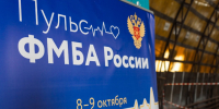 МСЧ - 125.  Серебро среди лучших бригад страны. - Администрация МО Курчатов