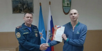 Герой дня: прохожий спас пожилую женщину при пожаре в п. Привокзальном - Городской округ Верхотурский