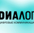Министерство обороны России и АНО «Диалог Регионы» запускают работу с обращениями участников СВО в интернете - Газета Обоянская газета