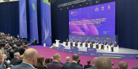 Делегация Краснодарского края принимает участие в Российской энергетической неделе в Москве - Кубанские Новости