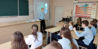 Интерактивный практикум «Закон в твоих руках» - Комитет по физкультуре и спорту