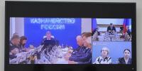Магомед Рамазанов принял участие в заседании Контрольной комиссии Федерального казначейства - Правительство