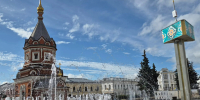 В Ярославской области начали готовить фонтаны к зиме - Городские новости