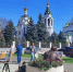 В мире искусства / Этюды куполов России: художники из Марий Эл приняли участие во всероссийском конкурсе-пленэре - Марийская правда
