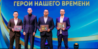 ​Veni, vidi, vici: истории тех, чьи имена теперь в «Спортивной элите» Сургутского района - Вестник