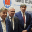 XIV Петербургский международный форум здоровья - Детская городская больница №1
