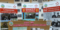 Омутнинский колледж – на страже исторической памяти! - 43edu.Ru