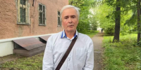 Красраб. Сибирский новостной портал - Газета Красноярский рабочий