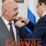 Александр Нагин станет советником Шалабаева - ИА Нижний сейчас